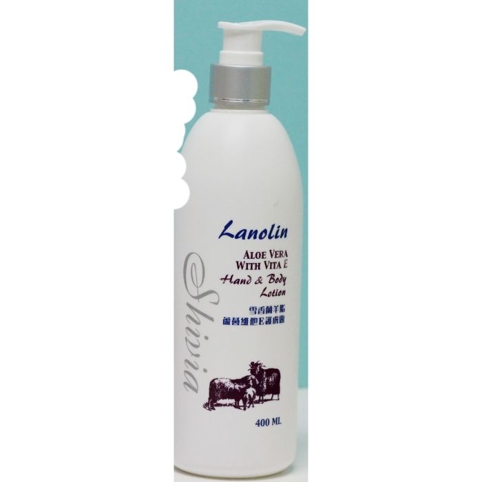 Snow Orchid Lanolin Aloe Vera Vitamin E Skincare Series (Baby Cream/Rejuvenating Cream/Body Lotion) | Deep Moisturizing and Anti-Dryness | Wholesale for Institutions and Clinics