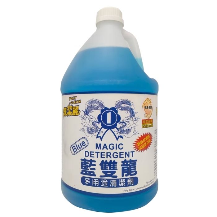 Blue Magic Detergent