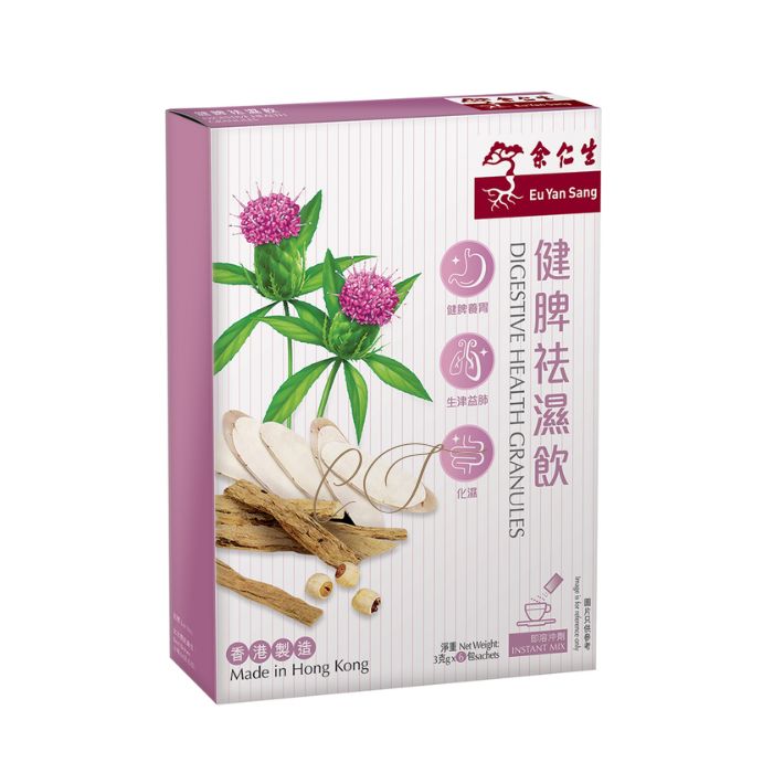 Eu Yan Sang Healthy Spleen & Dampness-Dispelling Drink - Dispels Dampness & Relieves Fatigue, an essential for seasonal changes