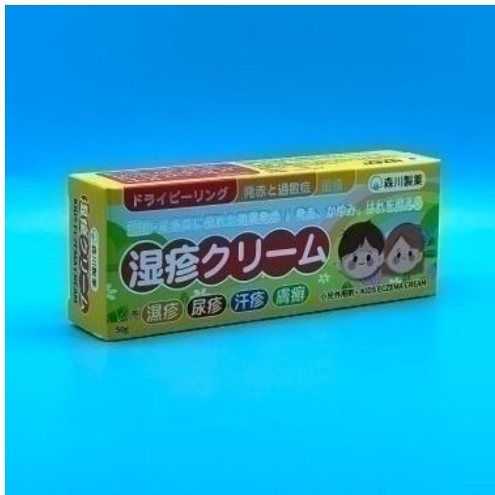 【嬰兒溫和守護】森川製藥小兒濕疹膏50g裝
