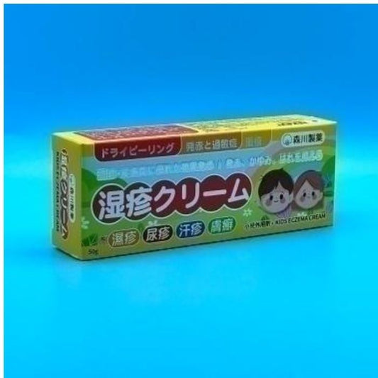 【嬰兒溫和守護】森川製藥小兒濕疹膏50g裝