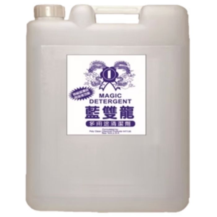 Blue Magic Detergent