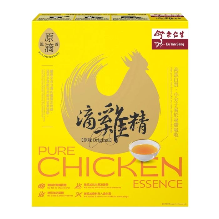 Eu Yan Sang Original Essence of Chicken 6-pack - Pure Chicken Flavor, Refreshing