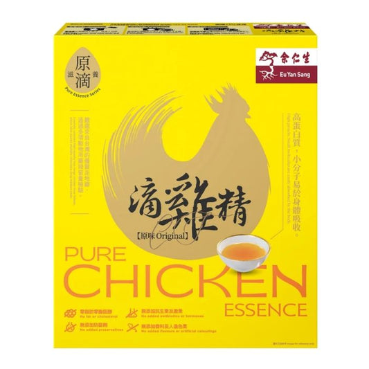 余仁生 原味滴雞精 6包裝 - 純厚雞鮮 提神醒腦