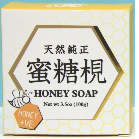 得力康 天然純正蜜糖梘 100g | 溫和潔淨 滋潤不乾澀 | 酒店及美容院批發