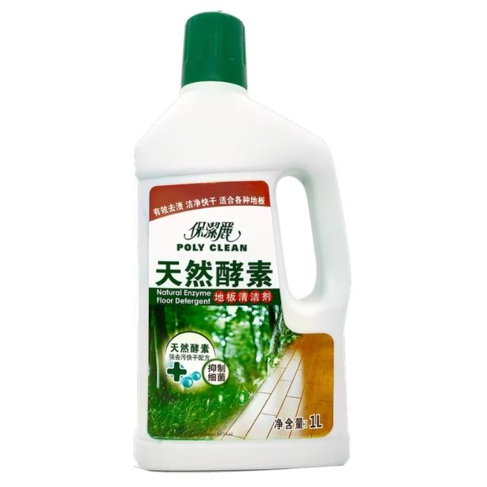 Natural Enzyme Floor Cleaner