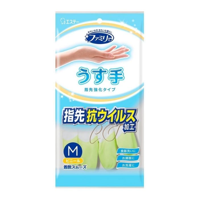 雞仔牌 ST 指尖強化抗菌手套 (S/M/L) - 日本品牌 辦公室清潔/診所備用 藥行正貨