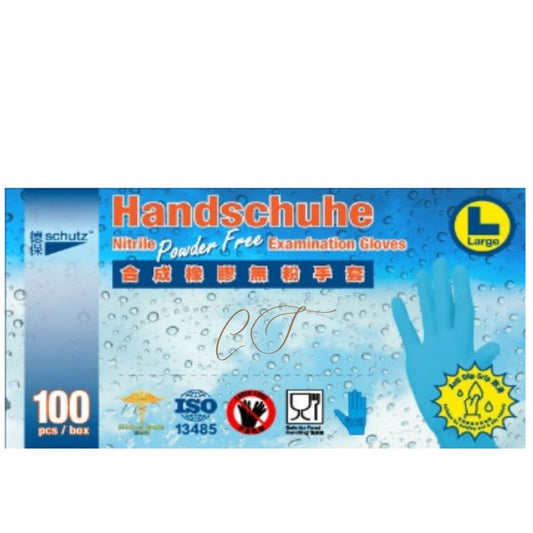Handschuhe 合成橡膠無粉手套 (Nitrile) - 醫護/食品雙標