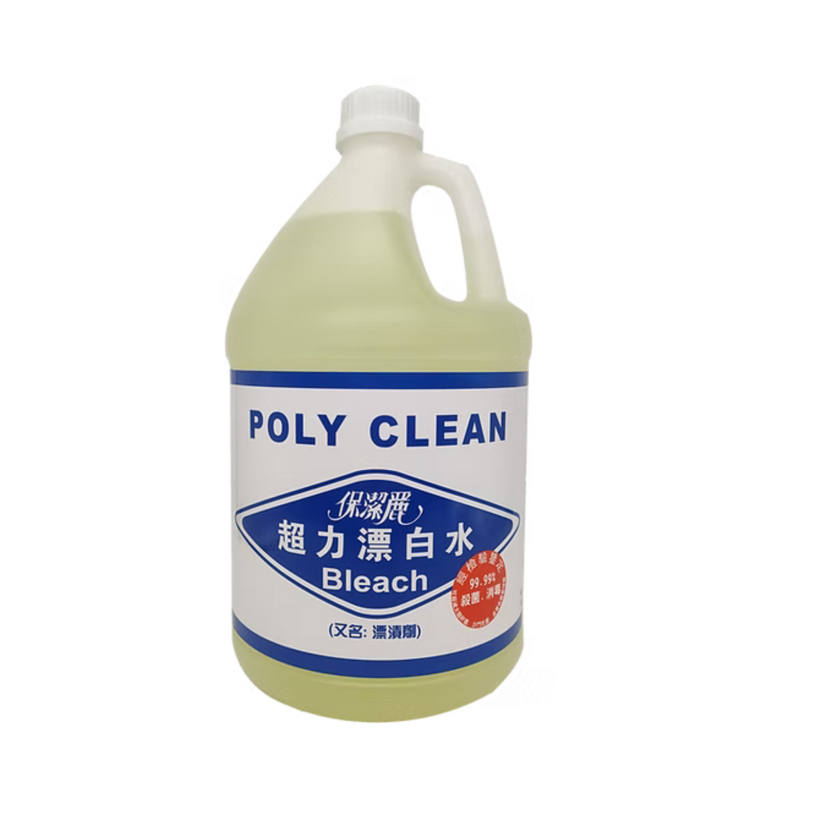 Poly Clean 100 保潔麗 (Poly Clean) 超力漂白水 (加侖裝) – 誠品倉