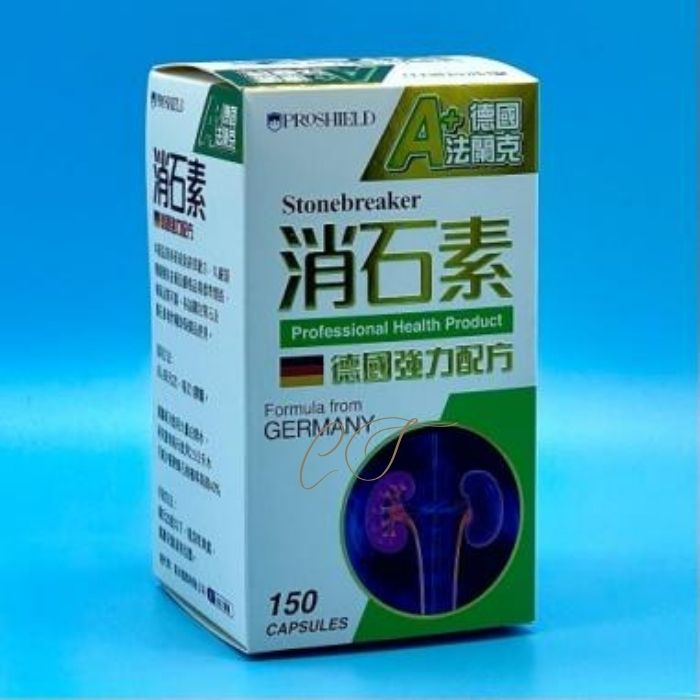 【支援膽腎暢通】德國法蘭克消石素150粒裝
