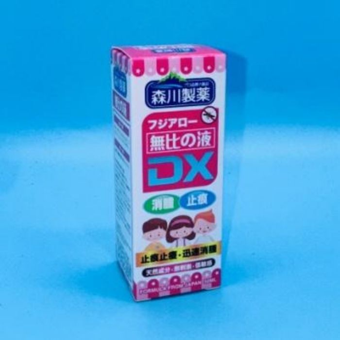 【兒童溫和配方】森川製藥DX兒童無比之液50ml