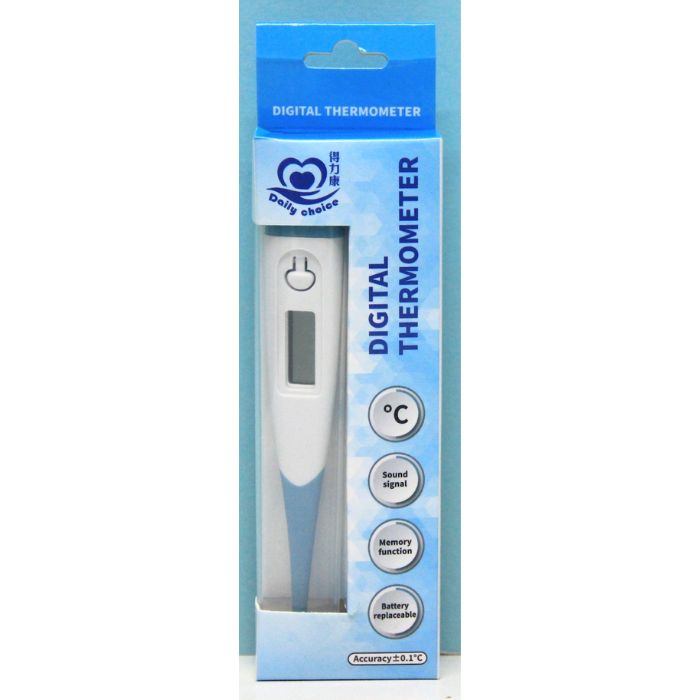 Oral mercury thermometer