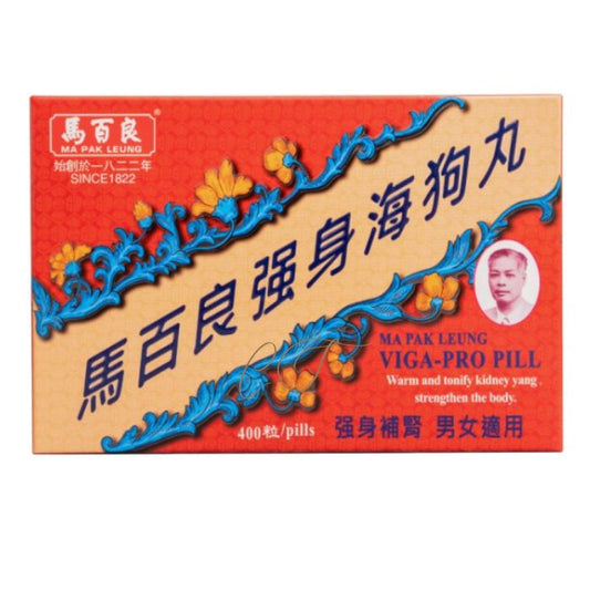 馬百良 強身海狗丸 400粒 (大裝) - 長效調理 經濟之選