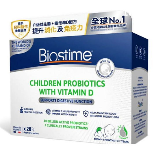 【促進骨骼發育及免疫】Biostime合生元 兒童維他命D益生菌 (28包)