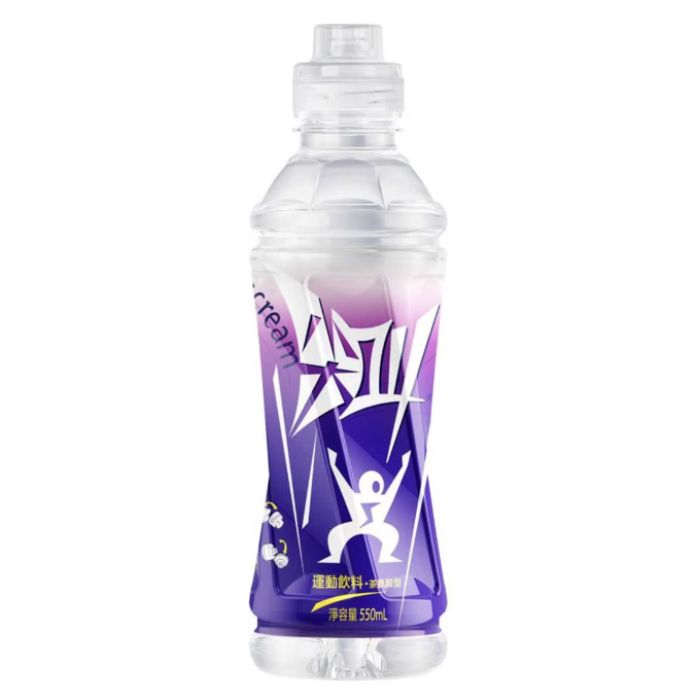 KIKKOMAN (Scream) L-Theanine Golden Peach Flavor (Hong Kong Version) 550mL (Case of 15) - Relieves Stress, Boosts Focus, Essential for Professionals