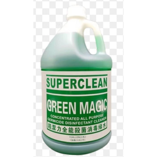 超力全能殺菌綠水 (Super Strong Green Magic)