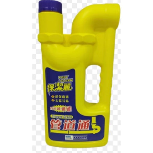 保潔麗管道通 (Poly Clean Clogged Drains)