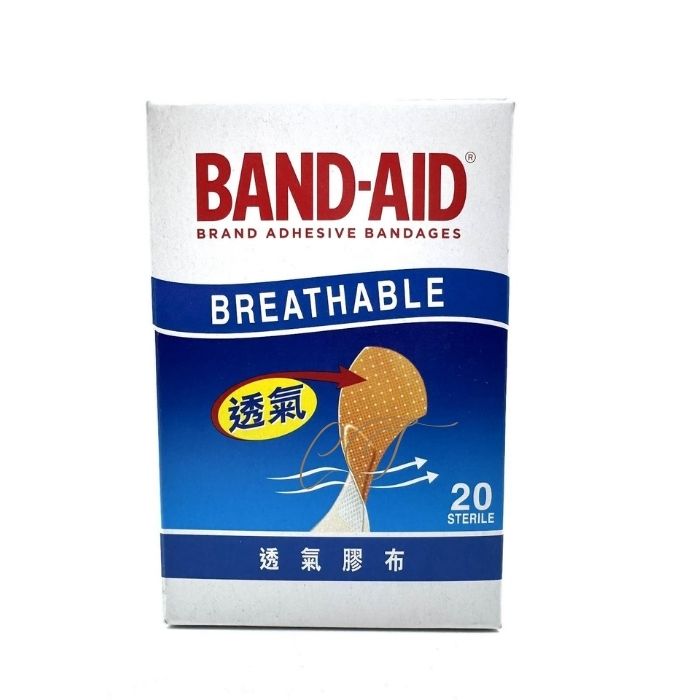 強生 BAND-AID 透氣膠布 20片裝 (高彈性超透氣 辦公室急救箱 勞工處指引 批發推薦)