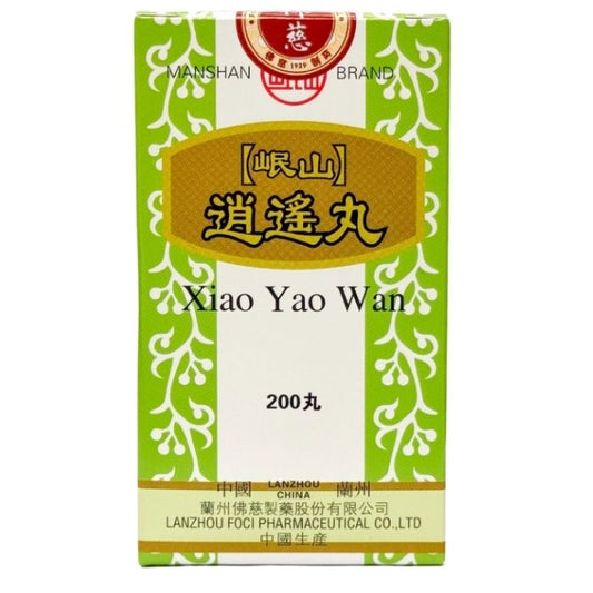 岷山牌 逍遙丸 200粒 - 舒肝解鬱 女性心情守護