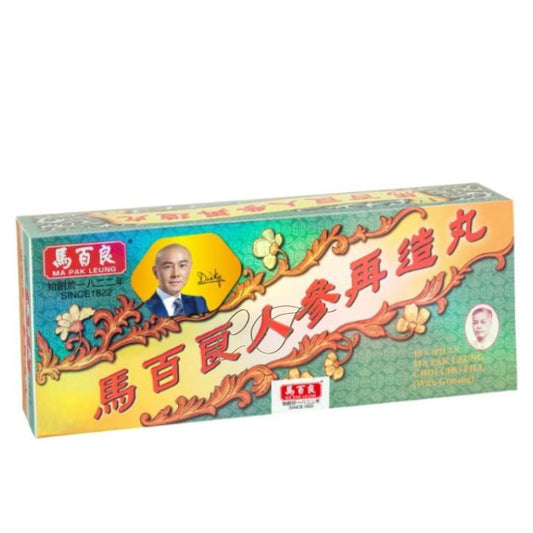 Ma Pak Leung Ren Shen Zai Zao Pill 10 Capsules - Replenishes Qi and Blood, Relaxes Muscles and Promotes Blood Circulation