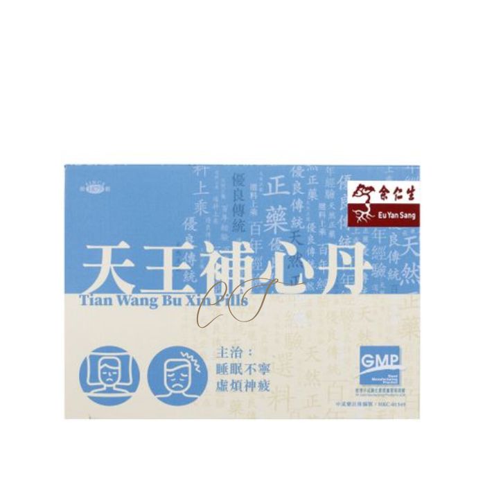 Eu Yan Sang Tian Wang Bu Xin Dan 18 sachets - Nourishes Yin and Blood, Calms the Mind and Aids Sleep