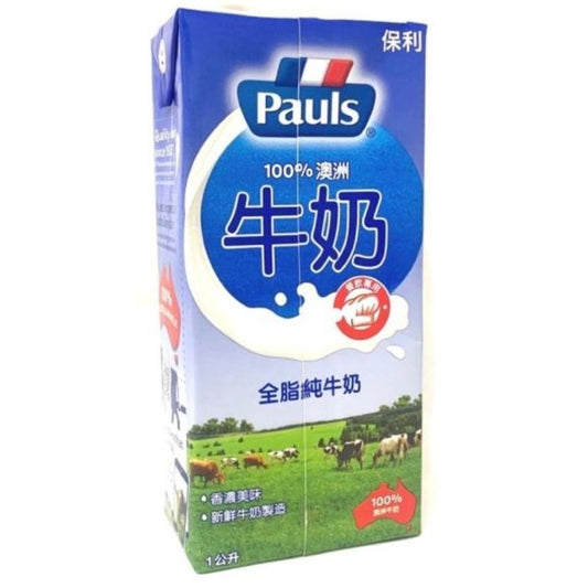 保利 Pauls 全脂純牛奶 1L - 咖啡機標配 / 辦公室營養早餐首選