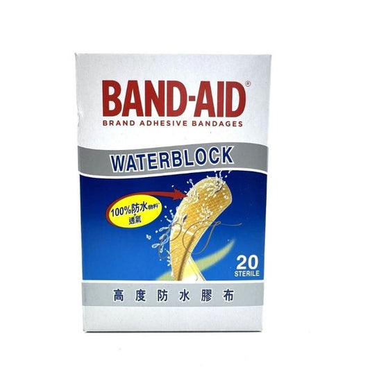 強生 BAND-AID 高度防水膠布 20片裝 (100%防水阻菌 餐廳廚房地盤 批發特價)