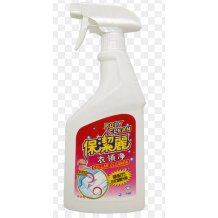 Mold Killer/Collar Cleaner (Pro-Cleaner)
