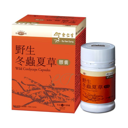 余仁生 野生冬蟲夏草膠囊 30粒 - 極品養生 補肺益腎 藥行正貨