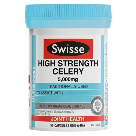 【舒緩關節不適】 Swisse 高濃度西芹籽精華 (5000mg 50粒)