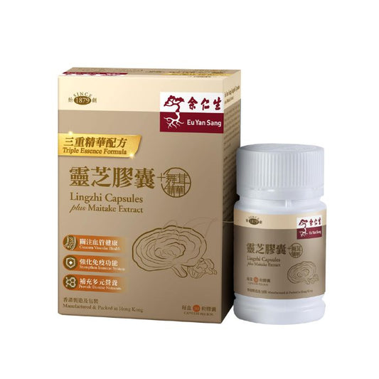 余仁生 特靈芝精華 60粒 - 全面護心強身