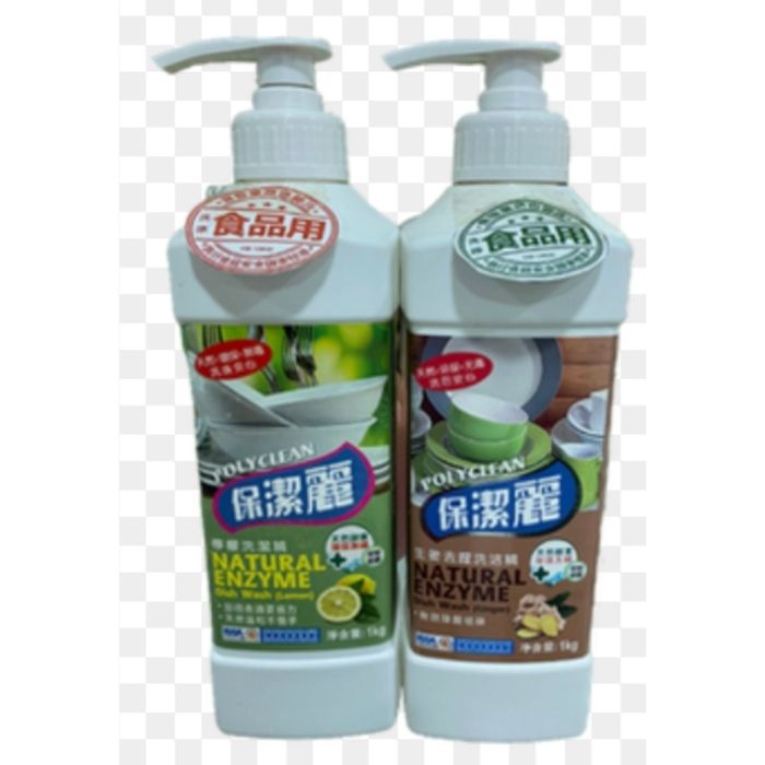 Baojieli Natural Enzyme Dishwashing Liquid (Lemon/Ginger)
