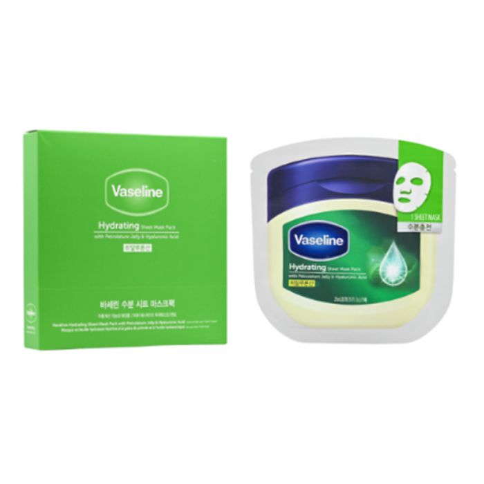Vaseline Intensive Hydrating Facial Mask (10 sheets, green)