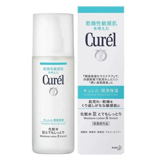 Curel 珂润保湿化妆水III 极润150ml