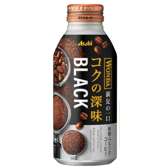 Asahi Wonda 極 深度烘焙無糖黑咖啡 400g (24罐原箱) - 0糖提神職場必備