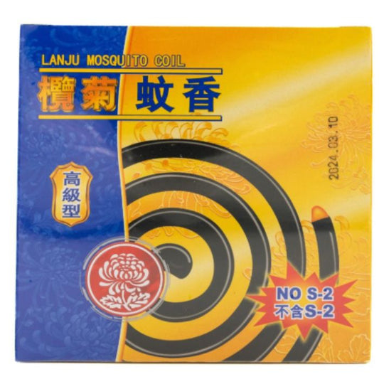 欖菊 黑蚊香 155g (紙盒裝) - 經濟實惠防蚊首選