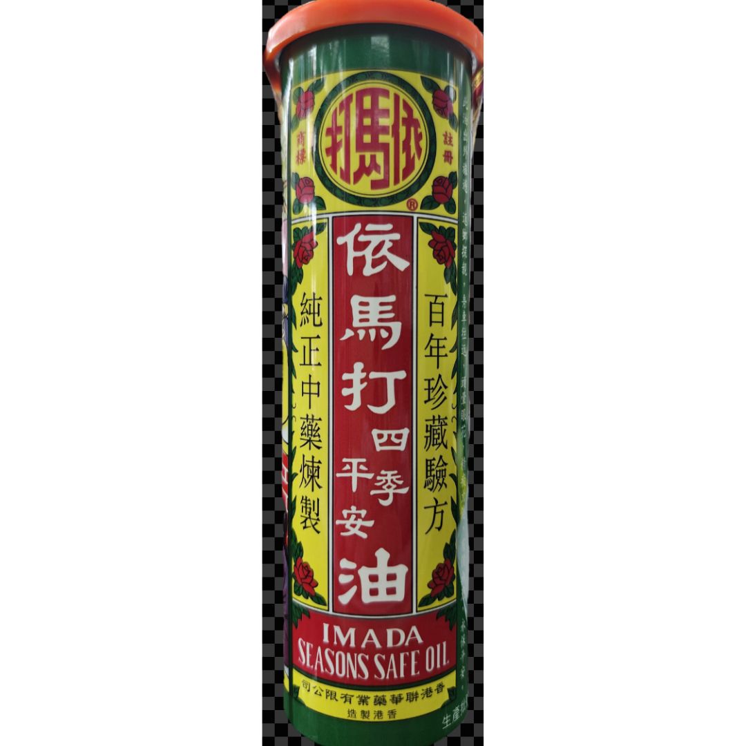 Imada Four Seasons Peace Oil