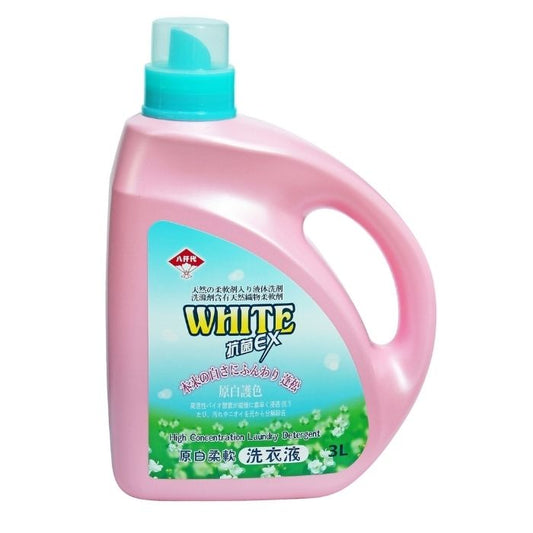 八千代原白柔軟洗衣液(藍) 3L | 抗菌護色 | 辦公室及家庭大容量批發