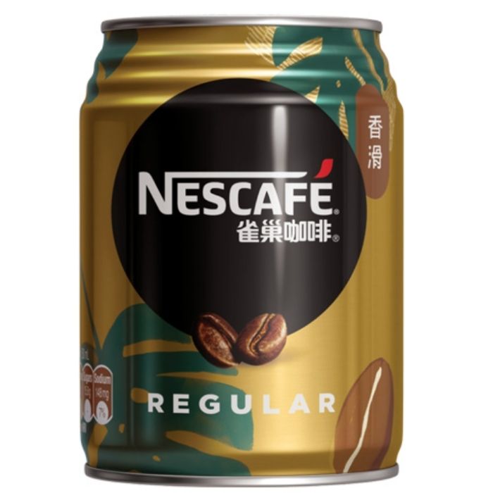 雀巢 香滑咖啡 250ml (24罐原箱) - 經典風味 / 全民提神聖品