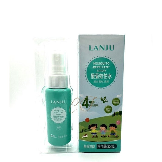 【輕巧隨身】欖菊蚊怕水 (35ml) - 學生/OL/短途戶外專用 西藥行正貨