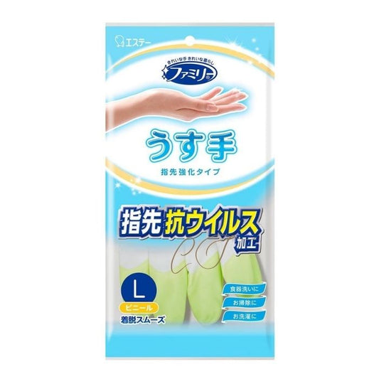 雞仔牌 ST 指尖強化抗菌手套 (S/M/L) - 日本品牌 辦公室清潔/診所備用 藥行正貨