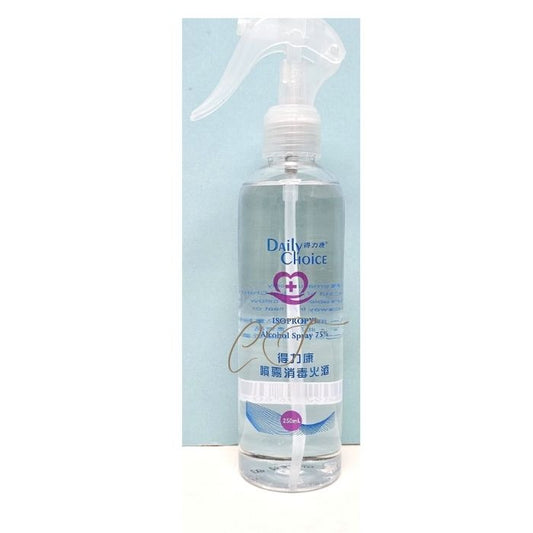 【得力康】消毒火酒 500ml 噴霧式 醫用級深層殺菌/儀器擦拭專用