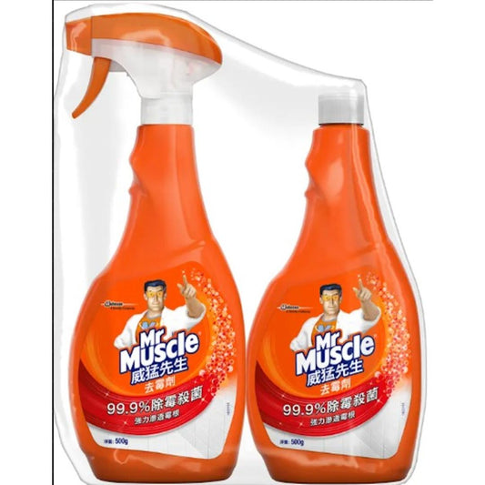 威猛先生 Mr Muscle 臺灣製去霉劑套裝 (噴裝 500g + 補充裝 500g)