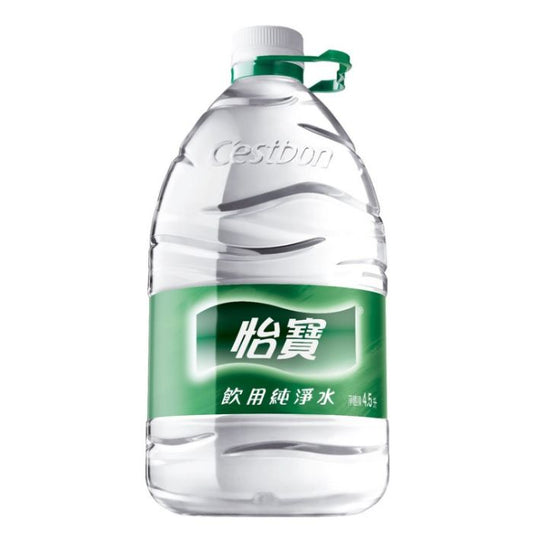 怡寶 C'estbon 飲用純淨水 4.5L (4桶原箱) - 桶裝水專家、辦公室茶水間及備用急救水
