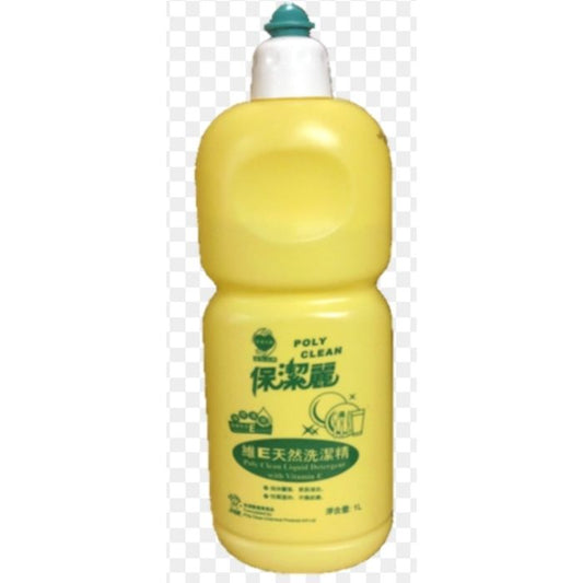 保潔麗維 E 天然洗潔精 (Poly Clean Vitamin E Natural Liquid)