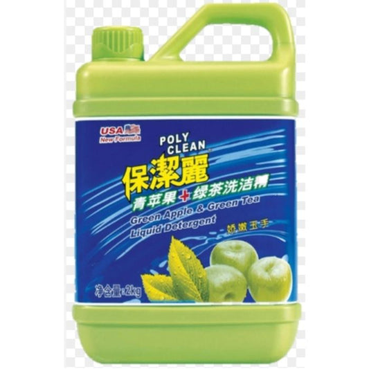 Poly Clean Green Apple Liquid Detergent