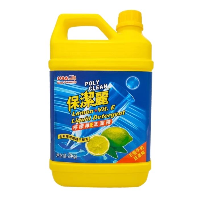 Poly Clean Lemon Liquid Detergent