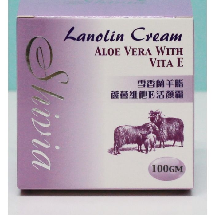Snow Orchid Lanolin Aloe Vera Vitamin E Skincare Series (Baby Cream/Rejuvenating Cream/Body Lotion) | Deep Moisturizing and Anti-Dryness | Wholesale for Institutions and Clinics