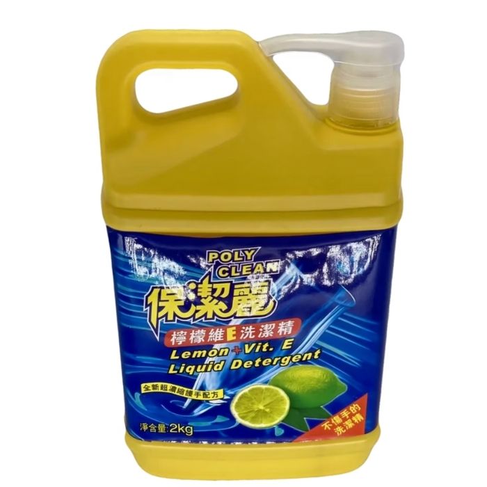 Poly Clean Lemon Liquid Detergent