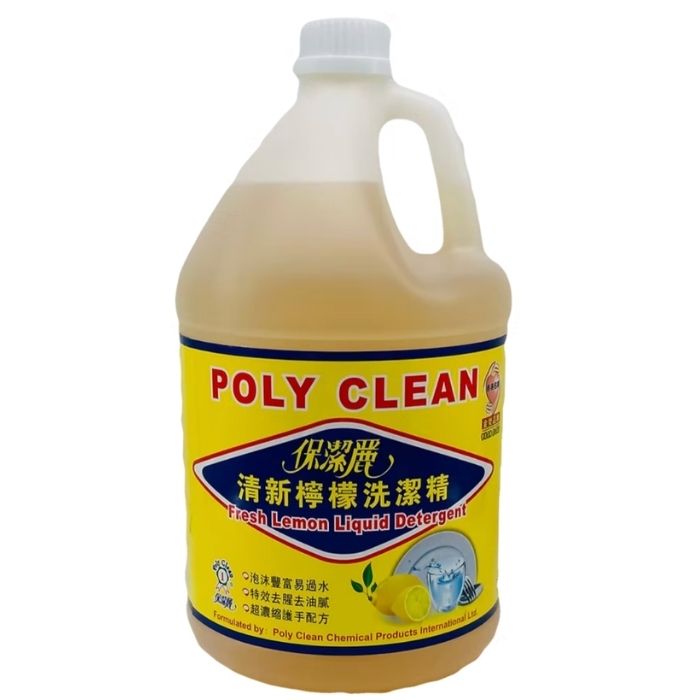 Poly Clean Lemon Liquid Detergent